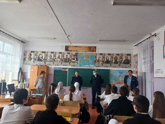 Профилактическая беседа в рамках &amp;quot;Недели безопасности&amp;quot;.